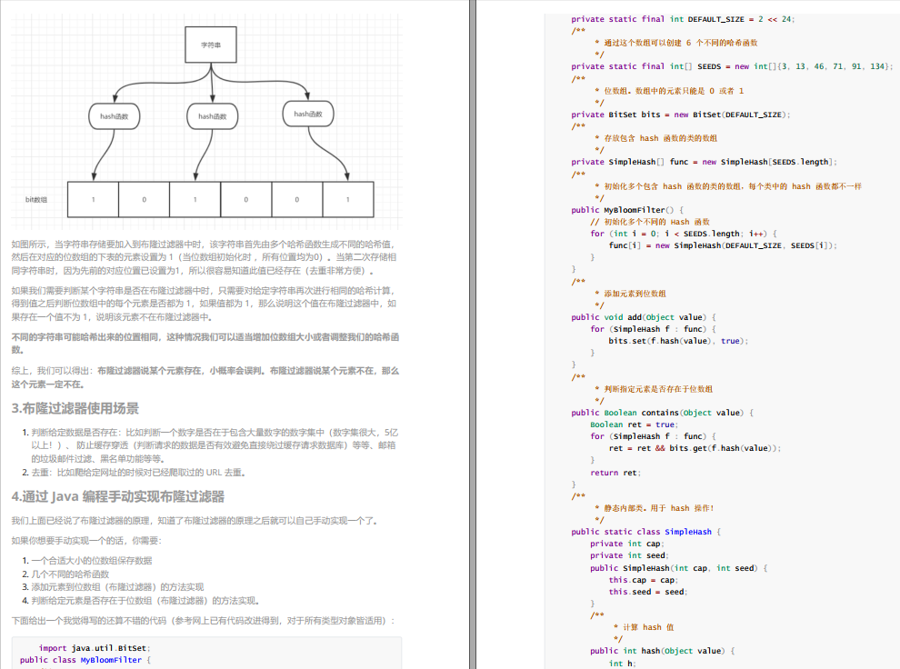 零基础看 Java 优学网数组课:轻松入门,高效掌握编程核心