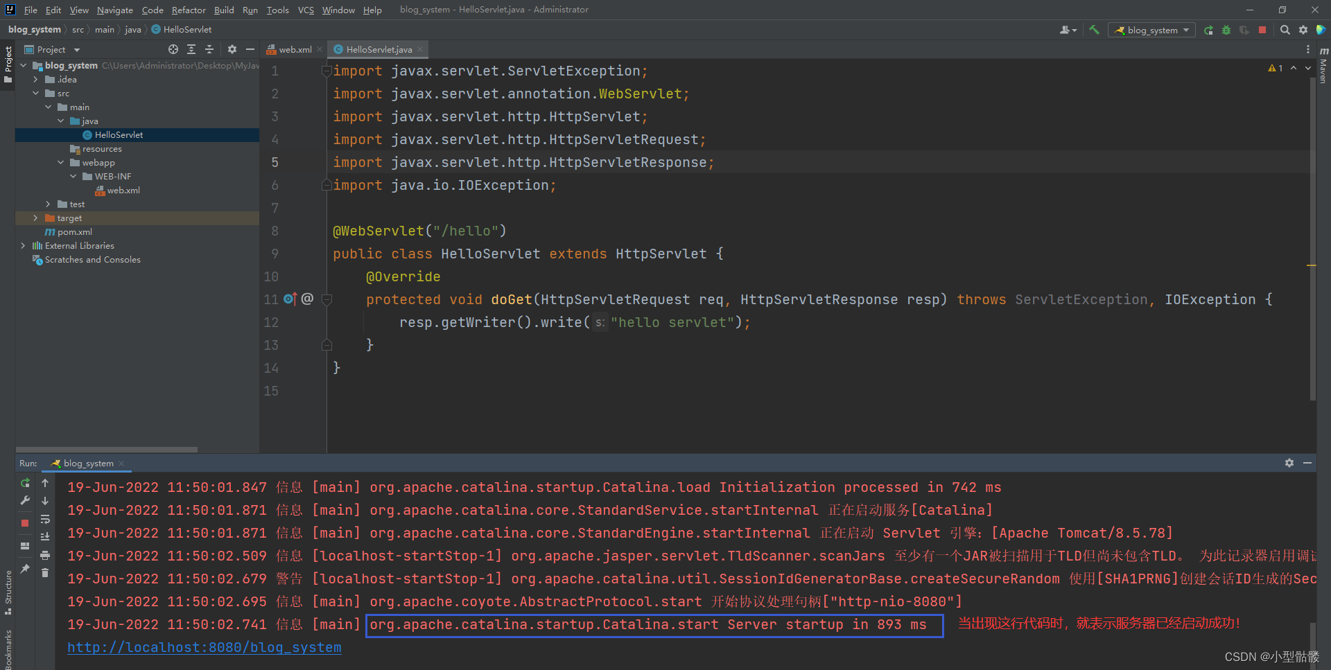 博客项目 Java 优学网源码讲解:从零搭建完整博客系统,轻松掌握Java Web开发实战