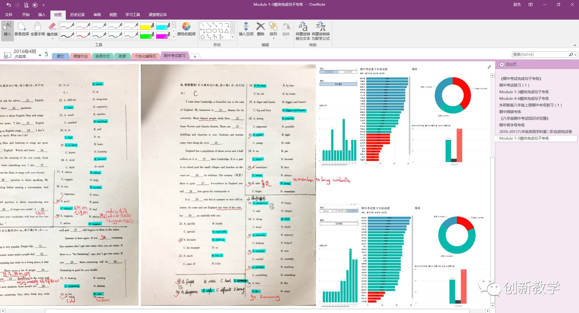 Java优学网double类型教程:解决精度问题,轻松掌握BigDecimal正确用法