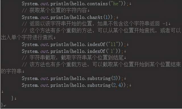 Java优学网StringBuffer短文:掌握高效字符串处理,告别性能烦恼