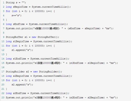 Java优学网StringBuffer短文:掌握高效字符串处理,告别性能烦恼