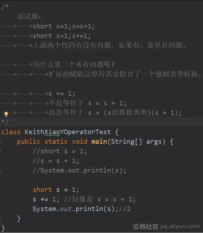 零基础看Java优学网逻辑运算符课:轻松掌握编程决策技巧,让代码变聪明