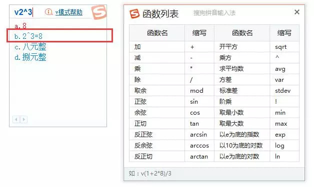 Java优学网三元运算符教程：快速掌握条件 ? 表达式1 : 表达式2的便捷用法