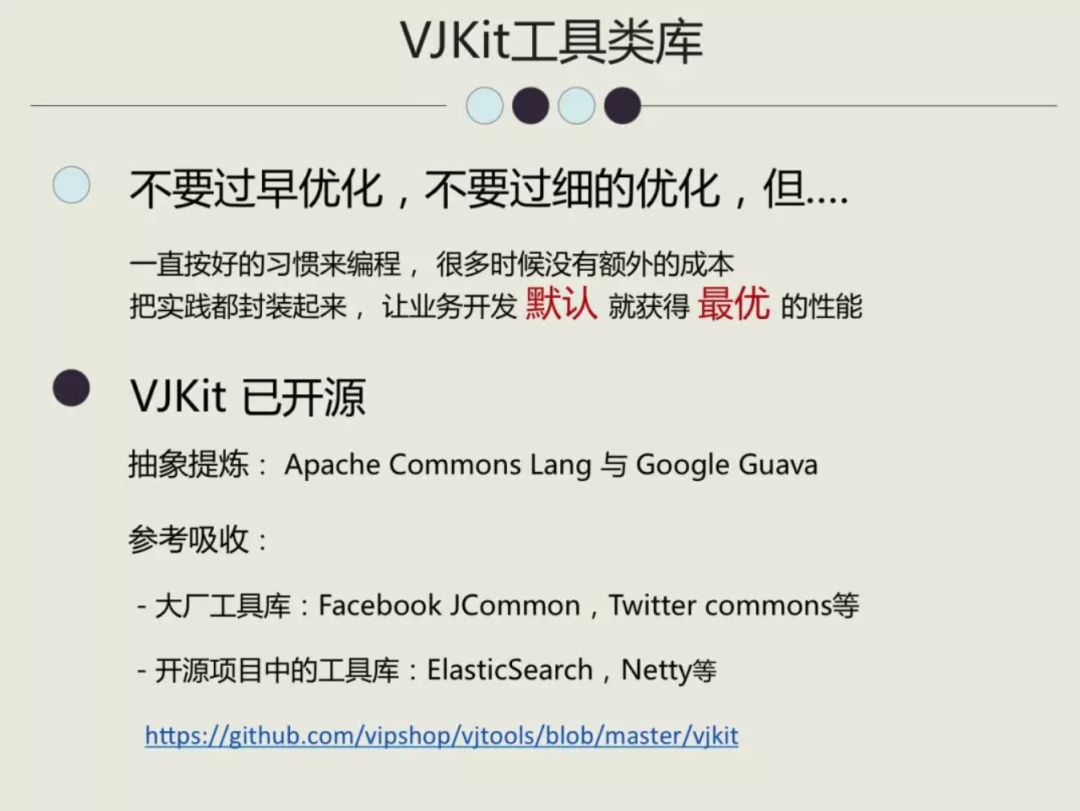Java优学网switch语句详解：从基础语法到性能优化实战