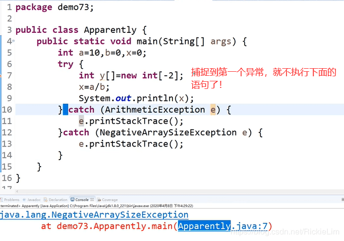 Java finally关键字详解：掌握资源释放与异常处理的最佳实践