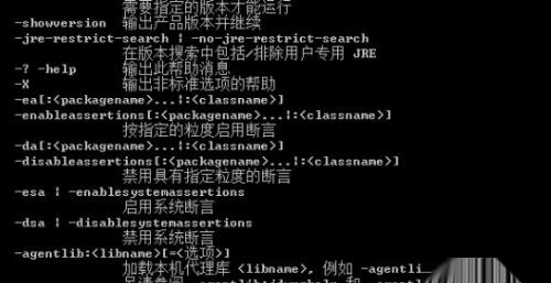 Java优学网字符流教程：轻松掌握文本处理，告别乱码烦恼