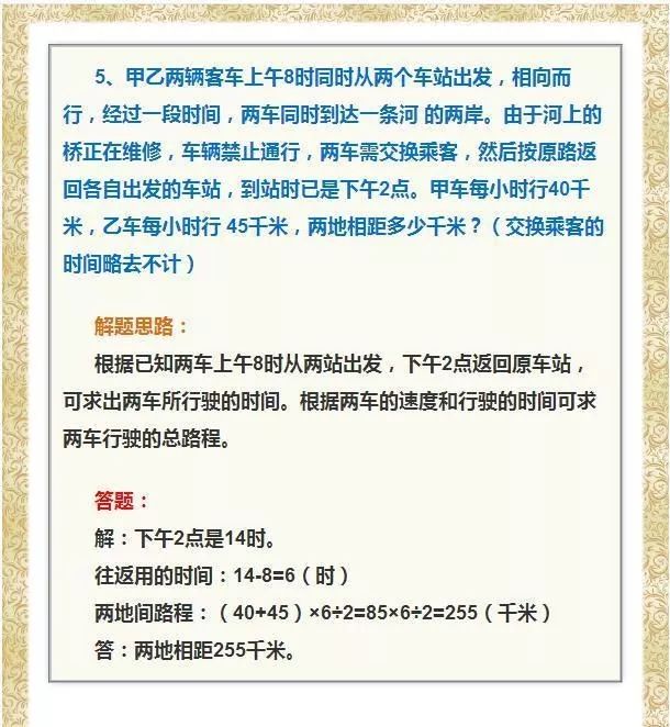 Java优学网枚举定义短文:从基础到实战,轻松掌握枚举最佳实践