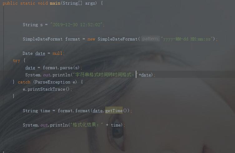Java优学网SimpleDateFormat入门解析：轻松掌握日期格式化技巧，告别开发烦恼