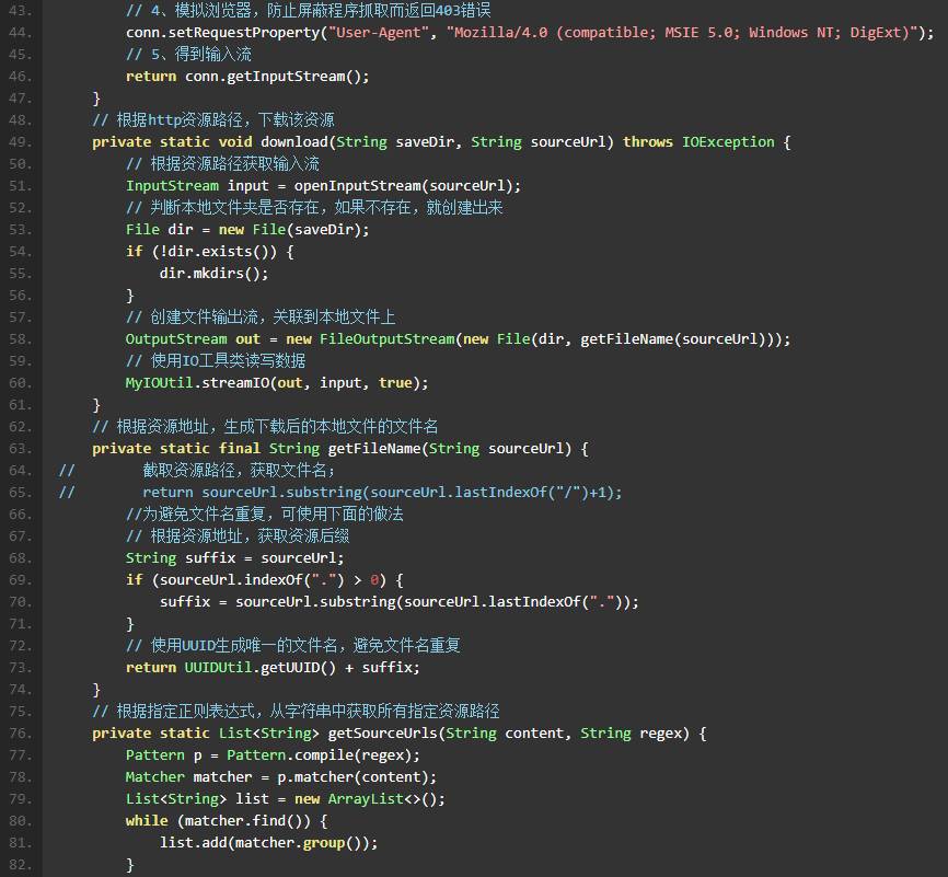 Java优学网Thread类教程:从基础创建到线程安全同步,轻松掌握多线程编程