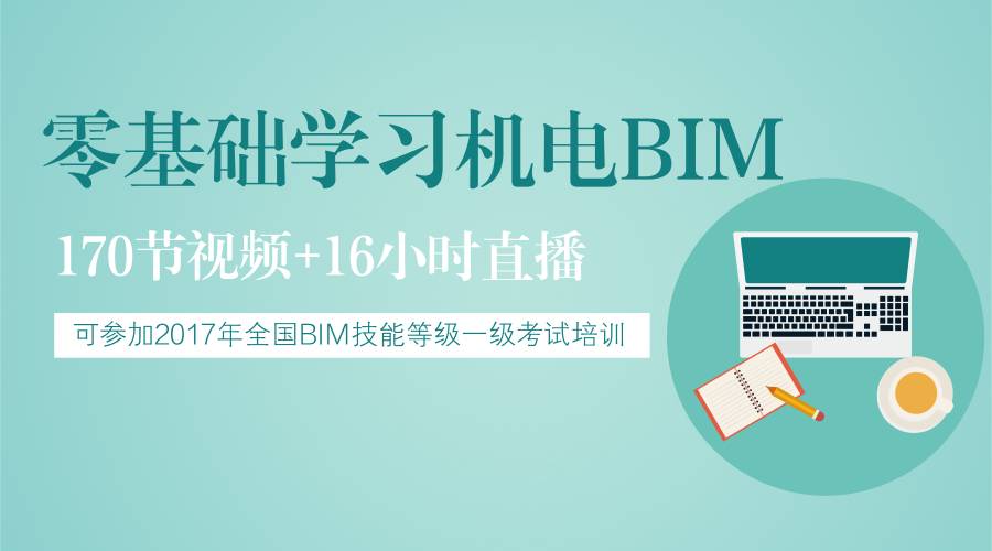 零基础看Java优学网Future课:轻松入门编程,高效学习Java开发