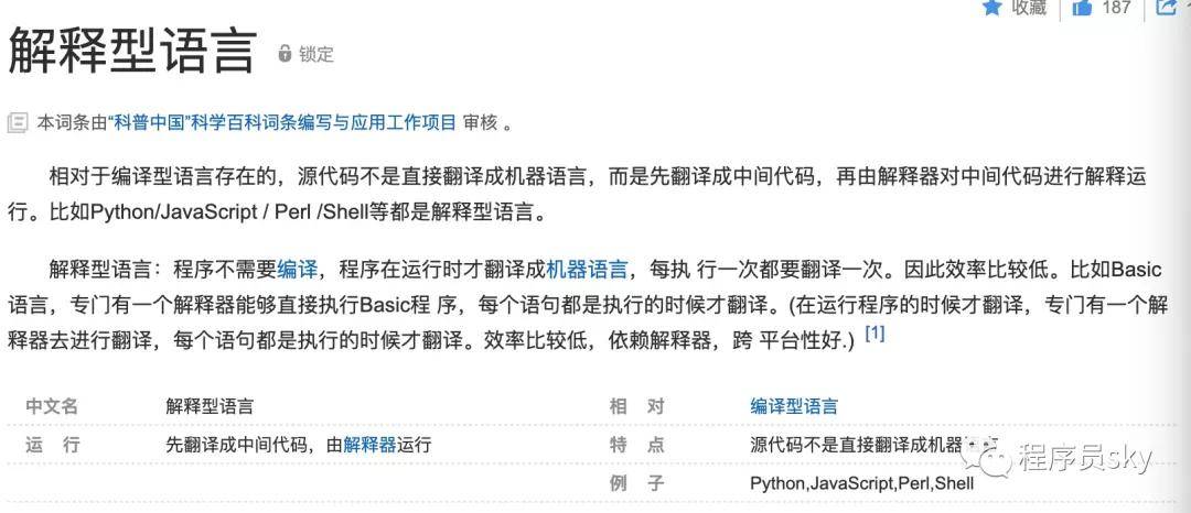 Java优学网URL类入门解析：轻松掌握网络编程基础，快速上手URL操作