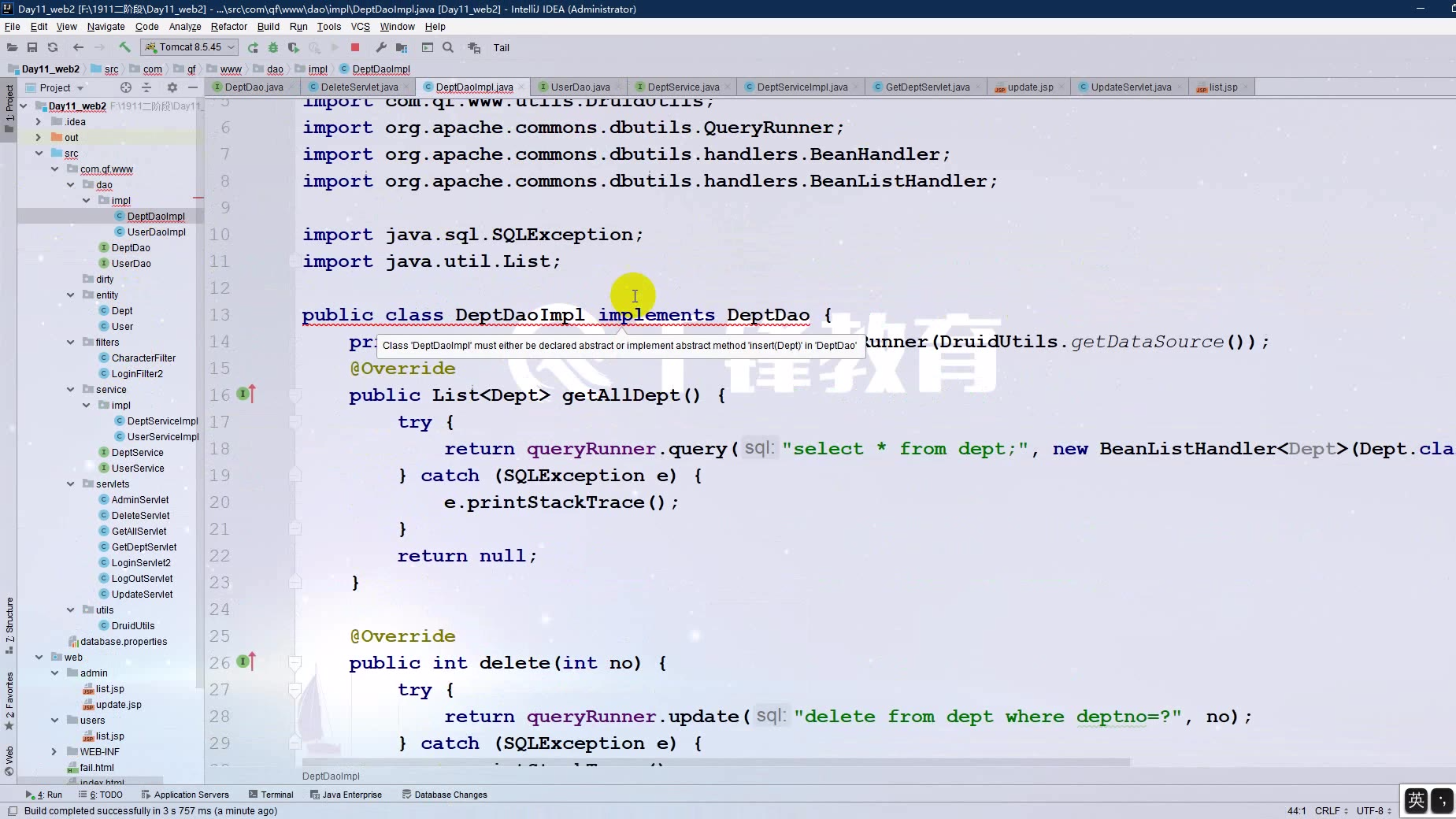 Java优学网Spring注解短文:轻松掌握Spring注解,提升开发效率与代码质量